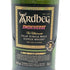 アードベッグ スモーキーバース 700ml 48.3% ARDBEG SMOKY BARSE スコッチウイスキー【B3】