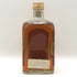 グレンファークラス 12年 特級表記 750ml 43% スコッチ ウイスキー Glenfarclas スコッチウイスキー【A3】