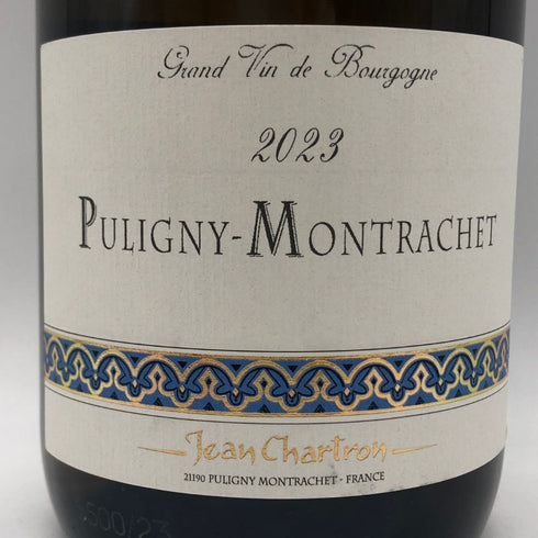 ジャン シャルトロン ピュリニー モンラッシェ 2023 750ml 13.0% Jean Chartron Puligny Montrachet 白ワイン【H1】