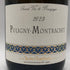 ジャン シャルトロン ピュリニー モンラッシェ 2023 750ml 13.0% Jean Chartron Puligny Montrachet 白ワイン【H1】