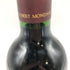 オーパスワン 2018 750ml 14% OPUS ONE カリフォルニアワイン【H1】