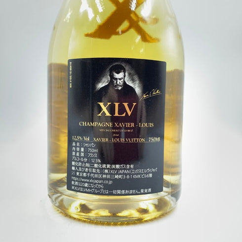 XLV ザヴィエ ルイ ヴィトン ブラン ド ブラン グラン クリュ ブリュット ルミナス 750ml 12.5% XAVIER L VUITTON BLANC DE BLANCS BRUT LUMINOUS 【O4】