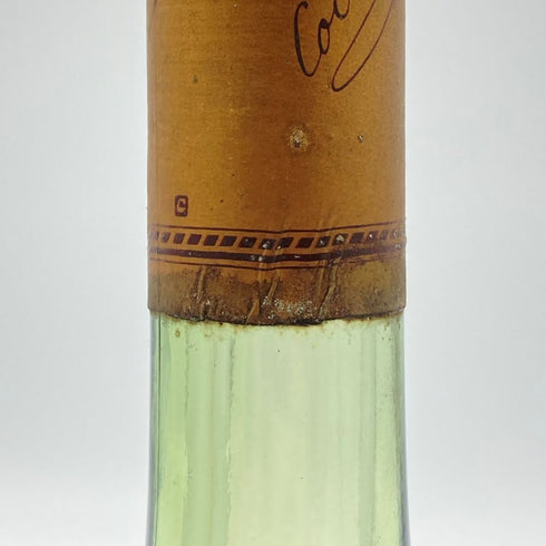 クルボアジェ ナポレオン ファインシャンパーニュ グリーンボトル 700ml 度数表記なし COURVOISIER NAPOLEON コニャック【X1】
