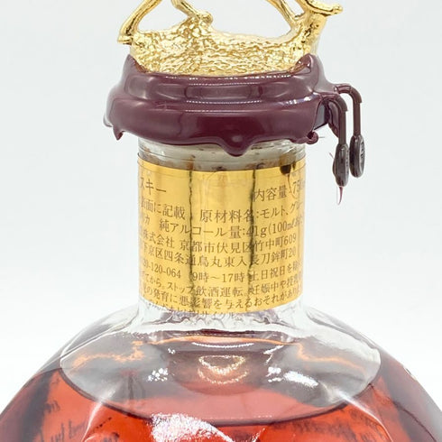ブラントン ゴールドエディション 2024 バーボン 750ml 51.5% Blanton's Gold Edition バーボン【S1】