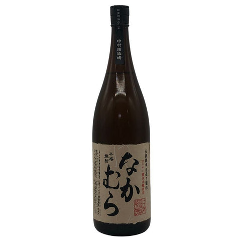 なかむら 焼酎 1800ml 25% 中村酒造場 芋焼酎【H1】