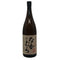 なかむら 焼酎 1800ml 25% 中村酒造場 芋焼酎【H1】
