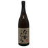 なかむら 焼酎 1800ml 25% 中村酒造場 芋焼酎【H1】