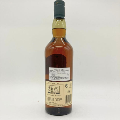 ラガヴーリン 16年 シングルモルト ウイスキー 700ml 43% LAGAVULIN 【U1】