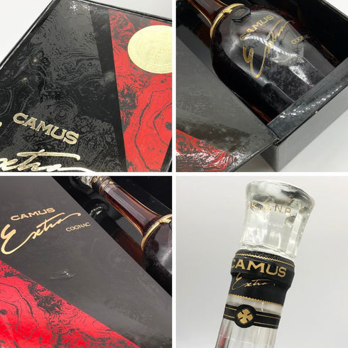 カミュ エクストラ ロングネック 700ml 40% CAMUS EXTRA コニャック【Z1】