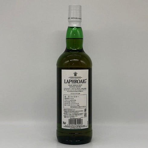 ラフロイグ 10年 シングルモルト スコッチウイスキー 750ml 43% LAPRHROAIG スコッチウイスキー【Y1】