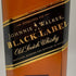 ジョニーウォーカー ブラックラベル 12年 エクストラ スペシャル 1000ml Johnnie Walker BLACK LABEL EXTRA SPECIAL スコッチウイスキー【W】