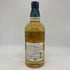 東京都限定◆サントリー 知多 シングルグレーン 700ml 43% SUNTORY CHITA 【R1】