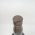 東京都限定◆サントリー ピュアモルト 古樽仕上 1991年 竹炭濾過 750ml 43% SUNTORY 【H3】