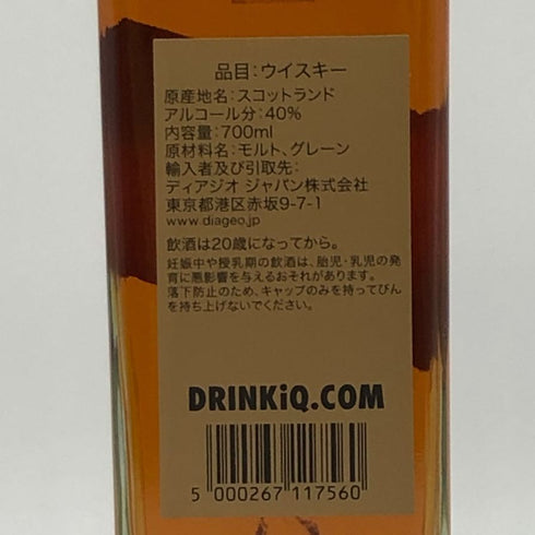 ジョニーウォーカー ゴールドラベル リザーブ 700ml 40% JOHNNIE WALKER GOLD LABEL RESERVE スコッチウイスキー【A】