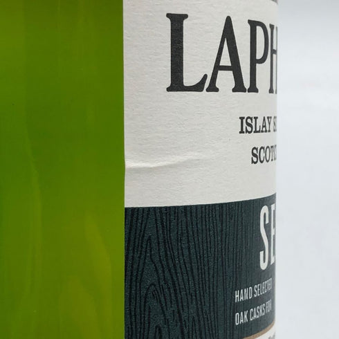 ラフロイグ セレクト 700ml 40% LAPRHROAIG SELECT スコッチウイスキー【I4】
