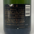 モエ エ シャンドン アンペリアル 白 750ml 12% Moet&Chandon IMPERIAL シャンパン【S】