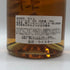 東京都限定◆イチローズモルト 秩父 食源探訪 2021 700ml 62% Ichiro's Malt 【D3】