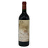 シャトームートンロートシルト 1993 750ml 12.5% Chateau Mouton Rothschild ボルドーワイン【C3】