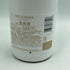 モエ エ シャンドン アイス アンペリアル 750ml 12% Moet&Chandon ICE IMPERIAL シャンパン【U0】