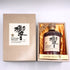 東京都限定◆サントリー 響 裏ゴールドラベル 金キャップ 700ml 43% SUNTORY HIBIKI 【X1】