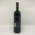 メルロー ナパヴァレー マリリンモンロー 1996 750ml 14% Merlot NAPA VALLEY カリフォルニアワイン【W1】