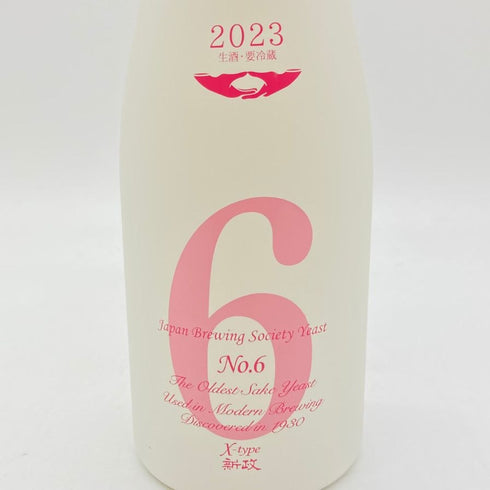 新政酒造 新政 No.6 X-Type 720ml 13% 2024年7月出荷 ARAMASA 【P1】