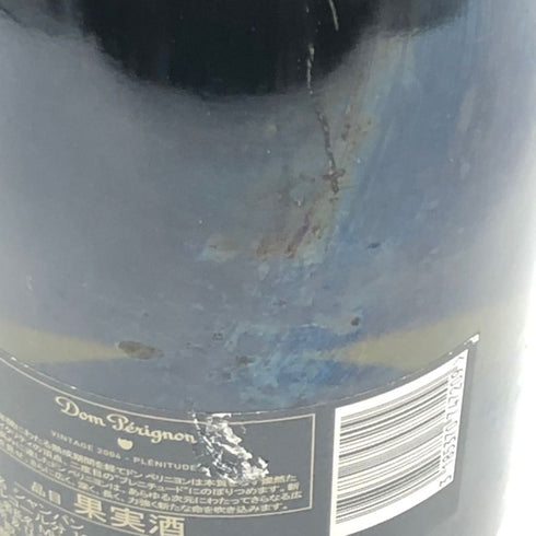 ドンペリニヨン P2 2004 750ml 12.5% Dom Perignon Prelude2 【L1】
