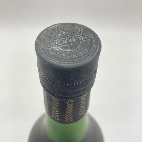 カミュ ナポレオン エクストラ オールド 700ml 40% CAMUS EXTRA OLD 【B1】