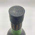 カミュ ナポレオン エクストラ オールド 700ml 40% CAMUS EXTRA OLD 【B1】