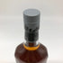 オーヘントッシャン 12年 700ml 40% AUCHENTOSHAN スコッチウイスキー【G】