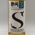 東京都限定◆ガイアフロー 静岡 ユナイテッド S 2024 夏 500ml 50% GAIAFLOW SHIZUOKA UNITED S 【P1】