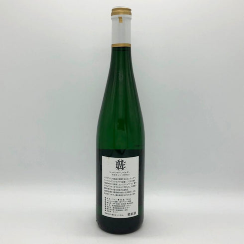 エゴン ミュラー シャルツホーフベルガー カビネット 2014 750ml 8.5% Egon Müller Scharzhofberger Riesling Kabinett 白ワイン【X0】