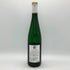 エゴン ミュラー シャルツホーフベルガー カビネット 2014 750ml 8.5% Egon Müller Scharzhofberger Riesling Kabinett 白ワイン【X0】