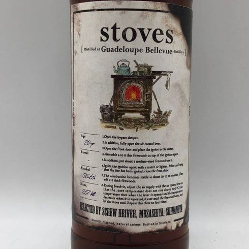 ストーヴス 20年 グアドループ ベルヴュー 1998 ラム トロピカルエイジング 700ml 55.6% stoves Guadeloupe Bellevue リキュール【M0】