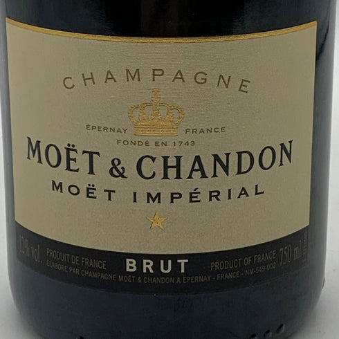 モエ エ シャンドン アンペリアル 白 750ml 12% Moet&Chandon IMPERIAL シャンパン【J4】
