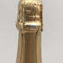 ヴーヴ クリコ ポンサルダン ロゼ 750ml 12% Veuve Clicquot Ponsardin ROSE NV シャンパン【M4】