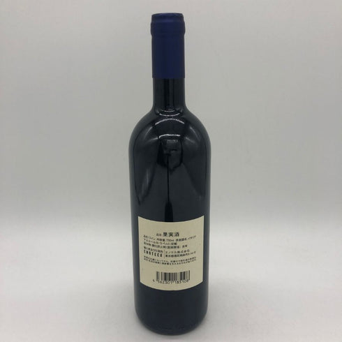 サッシカイア 2021 750ml 14% SASSICAIA イタリアワイン【O2】