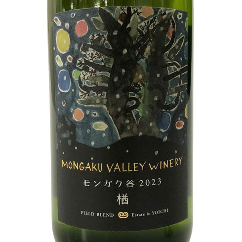 モンガク 谷 ワイナリー 2023 楢 NAR750ml 13% MONGAKU VALLEY WINERY 白ワイン【D】