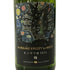 モンガク 谷 ワイナリー 2023 楢 NAR750ml 13% MONGAKU VALLEY WINERY 白ワイン【D】