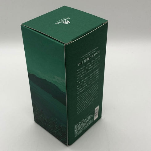 東京都限定◆長濱蒸留所 長濱 シングルモルト ザ サードバッチ 500ml 50% NAGAHAMA THE THIRD BATCH 【L0】