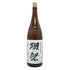 旭酒造 獺祭 純米大吟醸 45 1800ml 15% 2025年1月 DASSAI 日本酒- 純米大吟醸酒【S2】