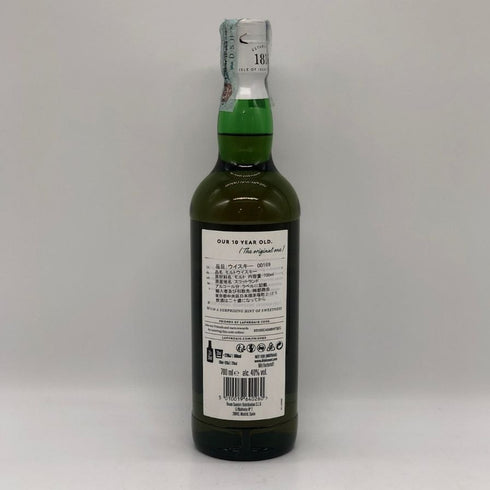 ラフロイグ 10年 シングルモルト スコッチウイスキー 700ml 40% LAPRHROAIG スコッチウイスキー【Q2】