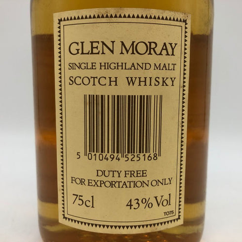 グレンマレイ 12年 750ml 43% GLEN MORAY スコッチウイスキー【I1】