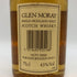 グレンマレイ 12年 750ml 43% GLEN MORAY スコッチウイスキー【I1】