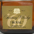 東京都限定◆サントリー ウイスキー ローヤル 60ラベル 特級 720ml 43% SUNTORY WHISKY ROYAL 【F】