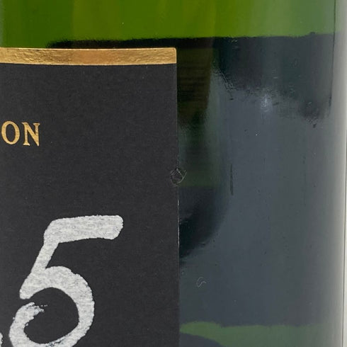 モエ エ シャンドン グラン ヴィンテージ 2015 750ml 12.5% MOET&CHANDON 2015 シャンパン【B】