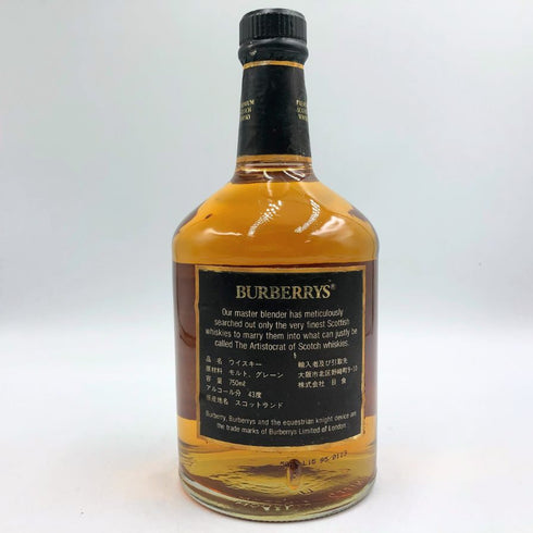 バーバリーズ プレミアム スコッチウイスキー 750ml 43% BURBERRYS スコッチウイスキー【D1】