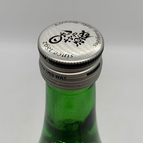 射美 特別純米酒 槽場無濾過生原酒 720ml 16% 2026年1月 日本酒 - 特別純米酒【W0】