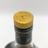 ヘネシー XO 金キャップ グリーンボトル 700ml 40% Hennessy コニャック【T4】
