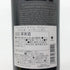 ベリンジャー ナイツ ヴァレー カベルネソーヴィニヨン 2020 750ml 15% Beringer Knights Valley Cabernet Sauvignon カリフォルニアワイン【N2】